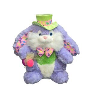 Vintage TB Trading Co. Purple Bunny Rabbit Jelly Bean Plush Stuffed Animal